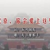 香港6合和彩什么时候开